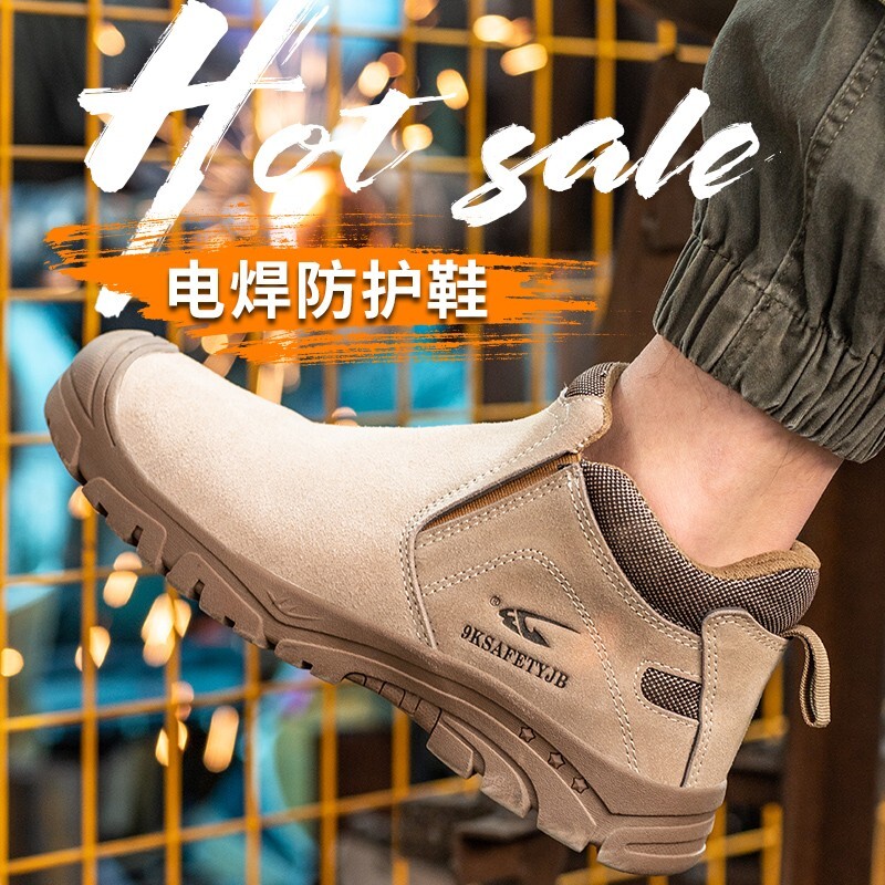 Men Composite toe safety shoes comfortable work boot advanced non-slip traction