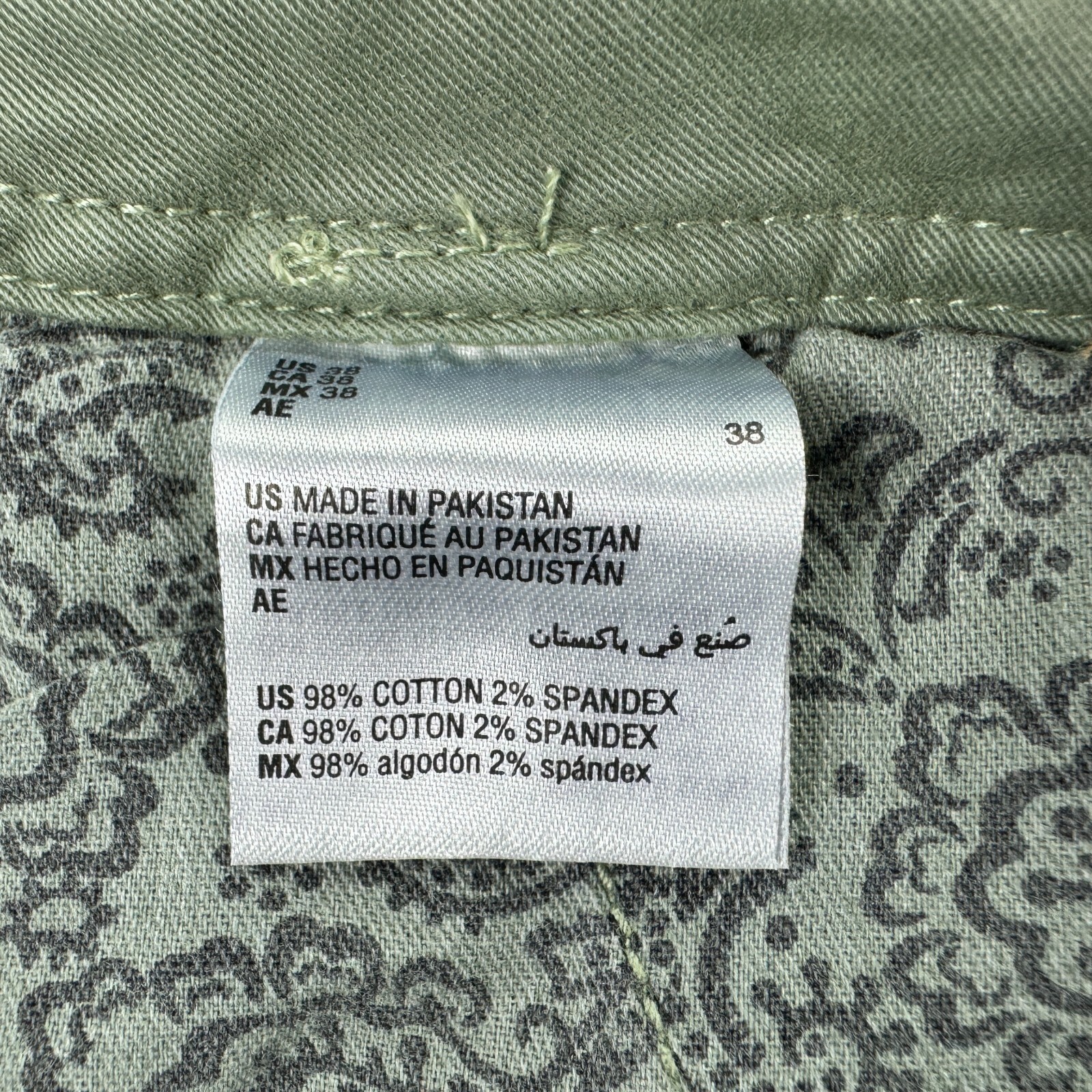 Sun + Stone Mens Colin Flat Front 7″ Chino Shorts Artichoke Green 38