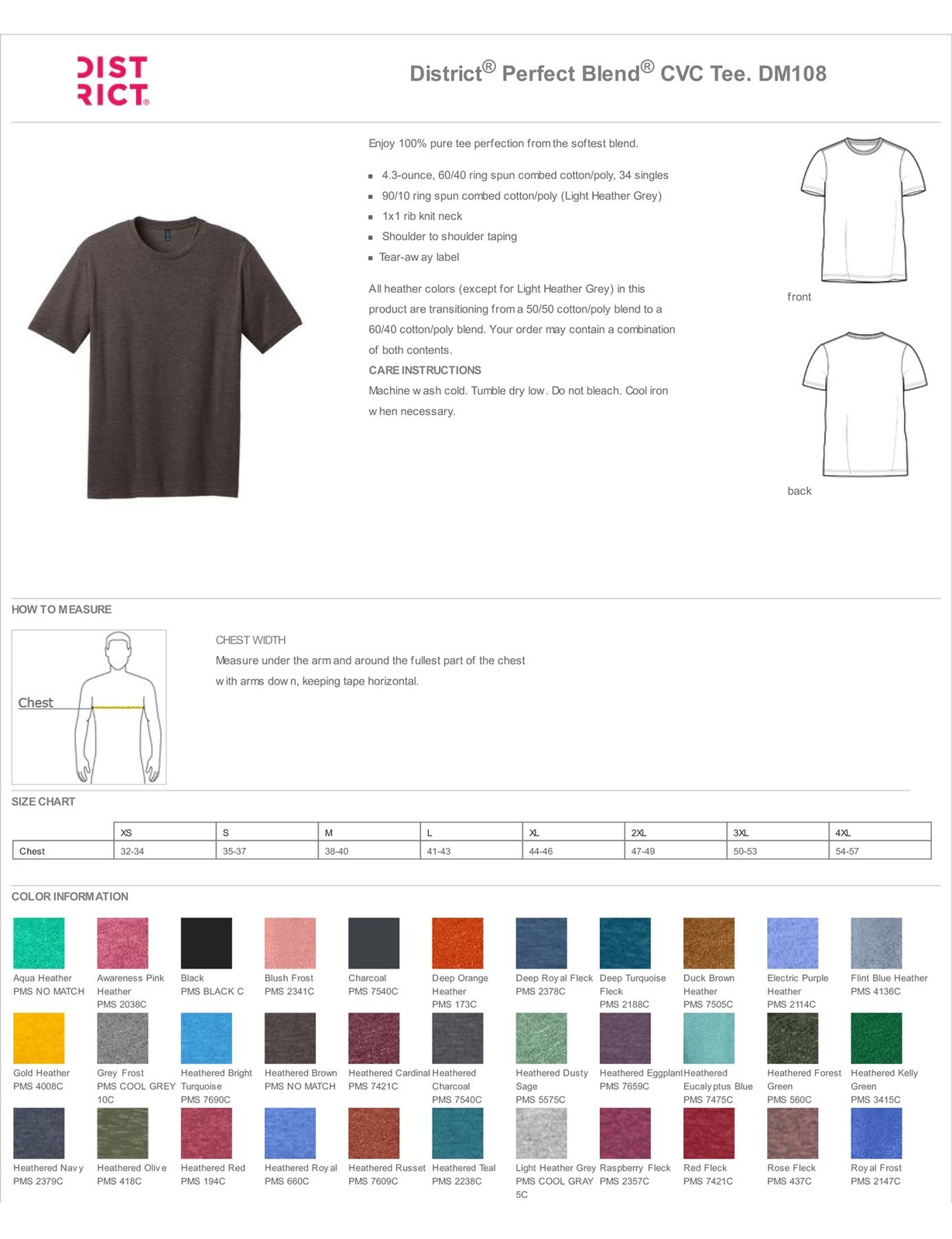 District Mens Short Sleeve Perfect Blend Crew Neck Stylish T-Shirt DM108