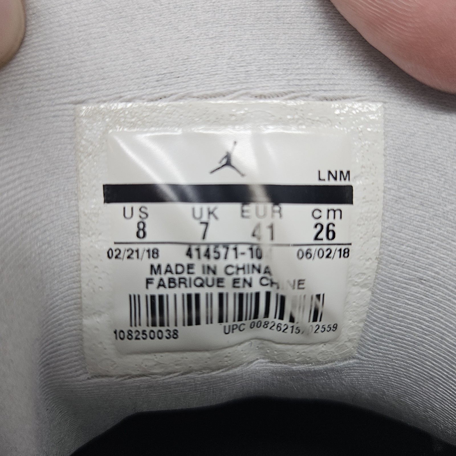 Air Jordan 13 Retro ‘He Got Game’ 2018 Basketball Sneakers – Mens Sz 8