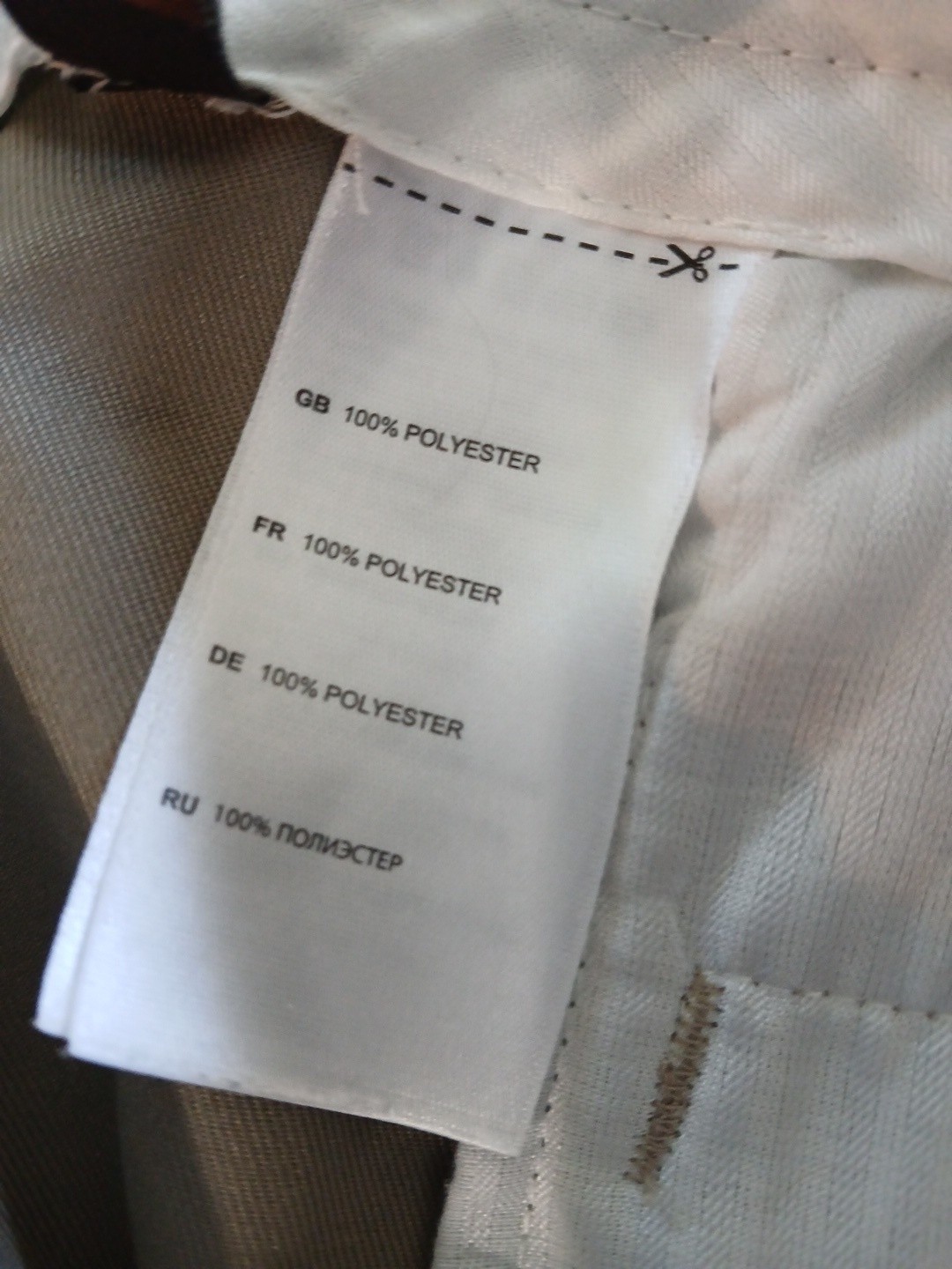 OAK HILL BEIGE STRAIGHT LEG CHINO MEN’S PANTS IN SIZE 48X30