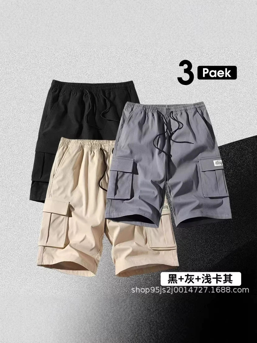 3 Pack Men Casual Cargo Short Elastic Waist Multi-Pocket Summer Streetwear Short