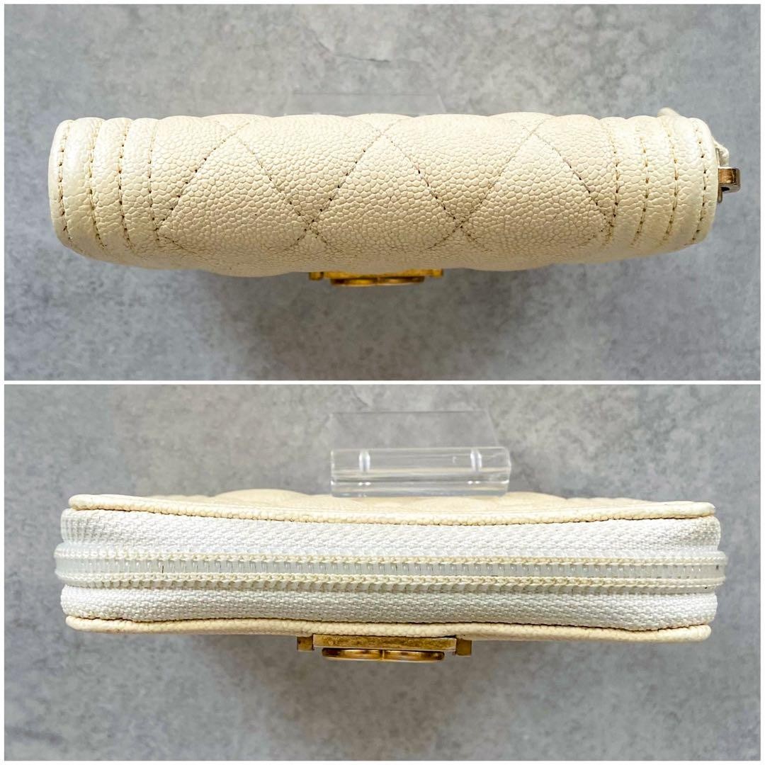 Chanel Boy Chanel Coin Case Caviar Skin Cream with Box