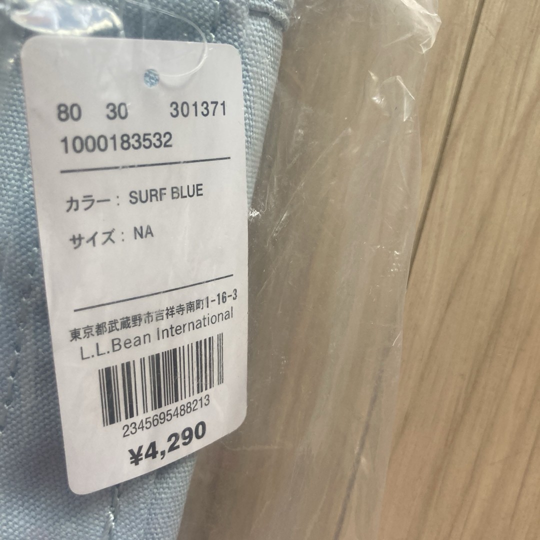 L.L.Bean Grocery Tote Surf Blue Discontinued Cotton 37x45x17cm Used