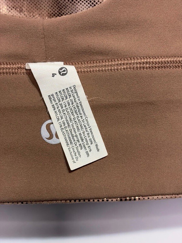 Lululemon Align Bra Shine Light Support, A/B Cup Size 4 Diamond Dye Misty Shell