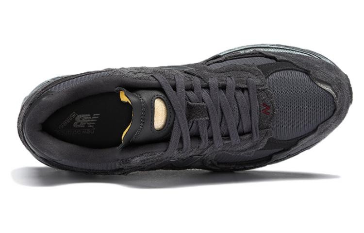 New Balance 2002R ‘Protection Pack – Phantom’ M2002RDB