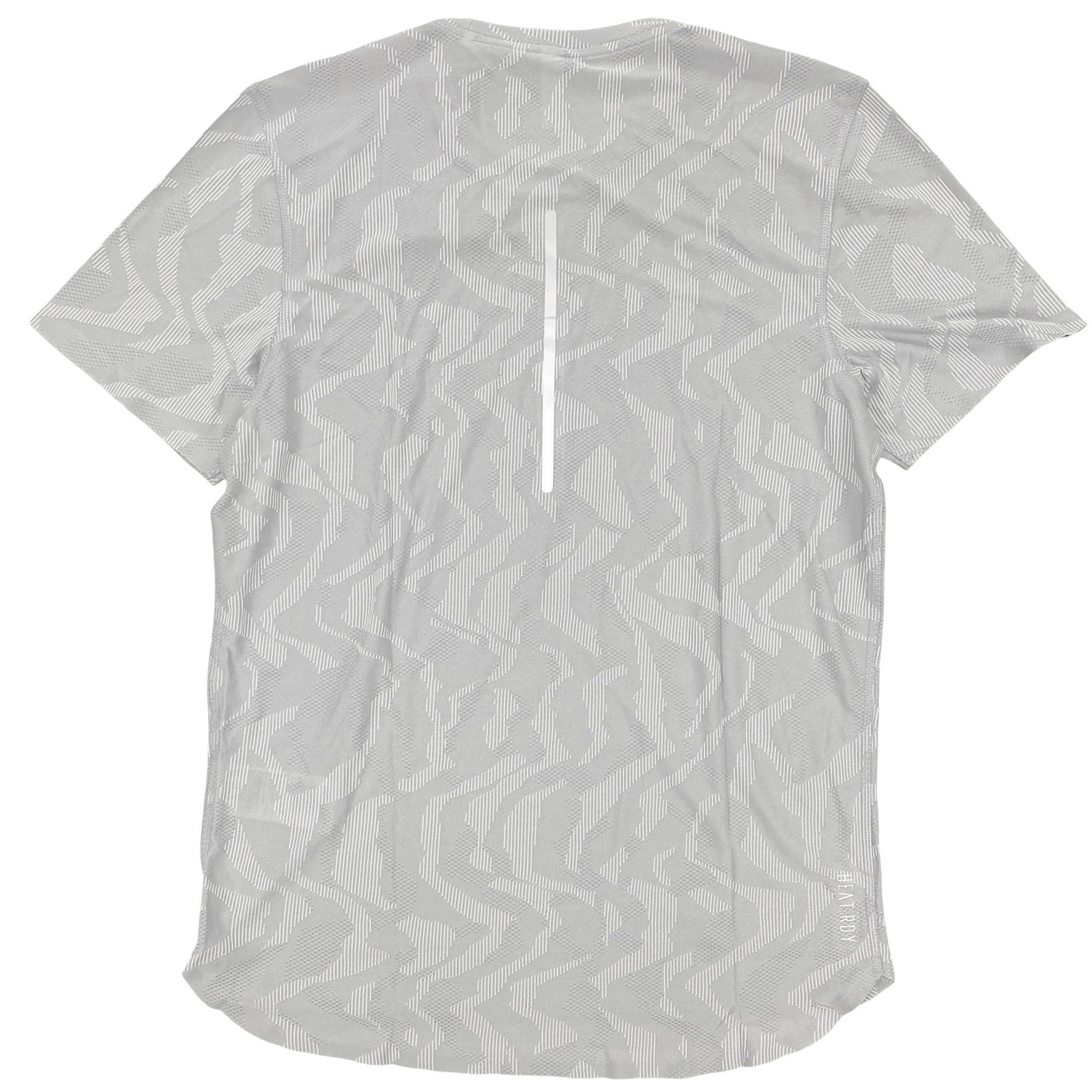 adidas Men’s Ultimate Engineered Running Tee Shirt Size S Halo Silver IY0722