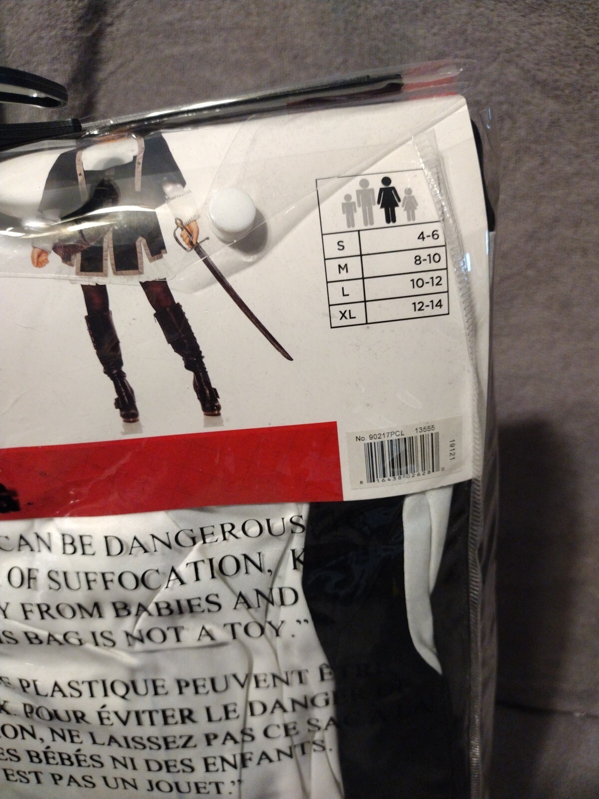 Pirate Costume Female Captain Deluxe Halloween Women’s Large 10-12 Cosplay New
