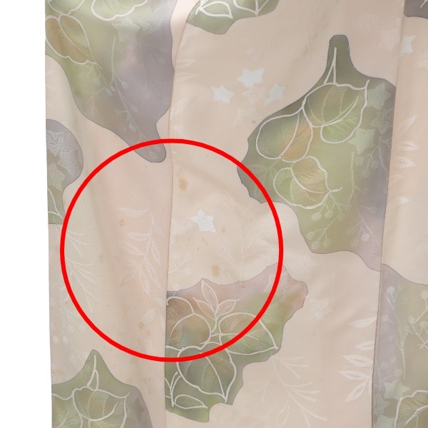 Synthetic fiber kimono Visit arrival, attachment Kimono Japanese clothes pol…