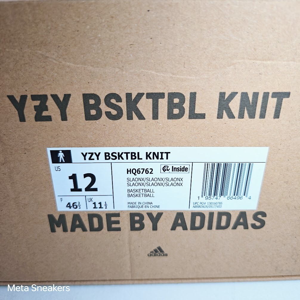 Adidas US 12 Men’s Slate Onyx Black Grey Boost Yeezy BSKTBL Knit HQ6762 New