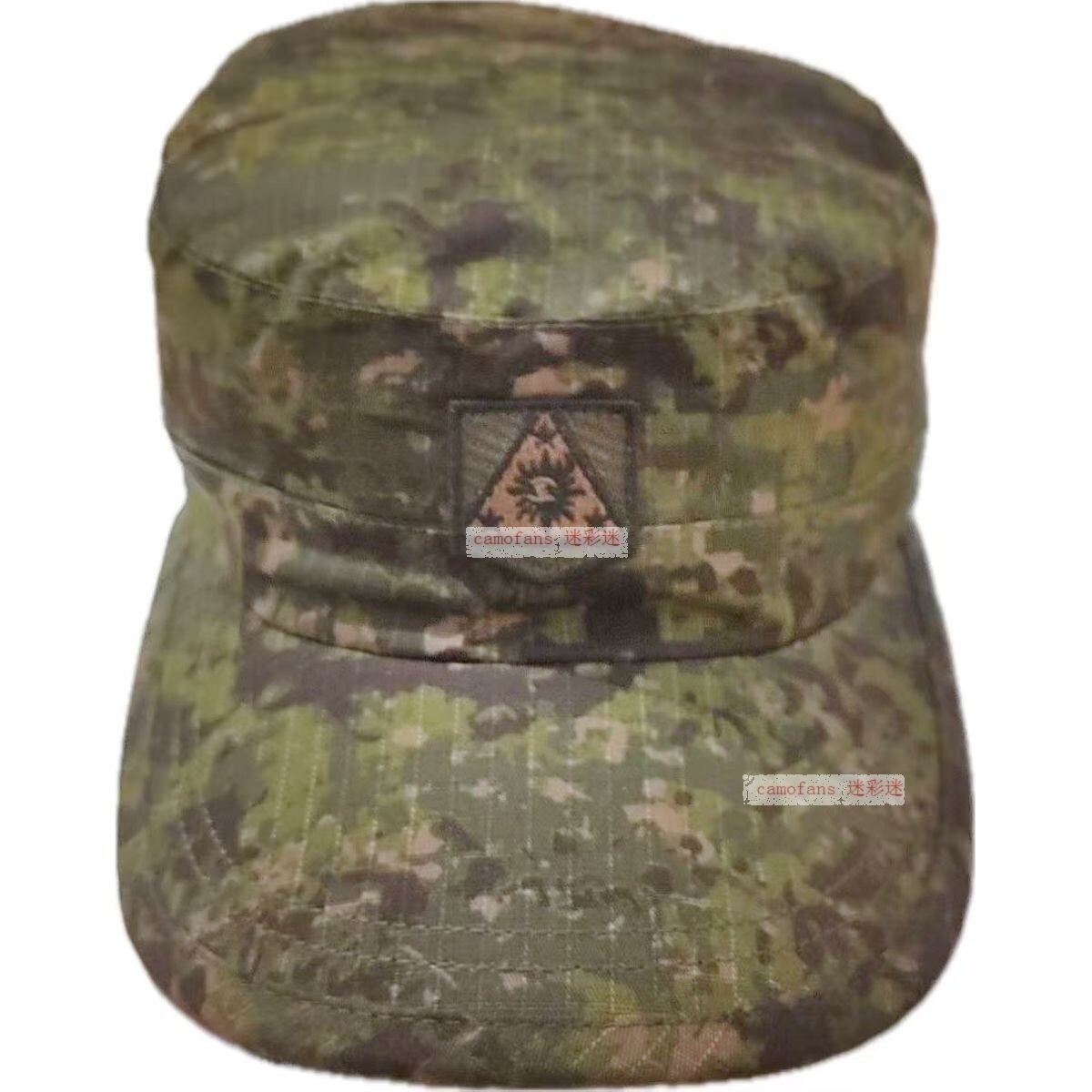 Original Philippines Armed Forces PHILARPAT Camouflage Uniforms Cap Hat