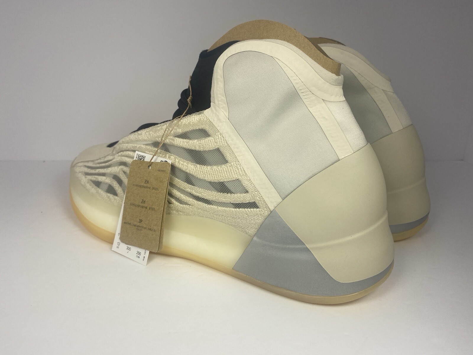 Yeezy Adidas QNTM Low Mist Slate HQ2085 Men’s Size 12