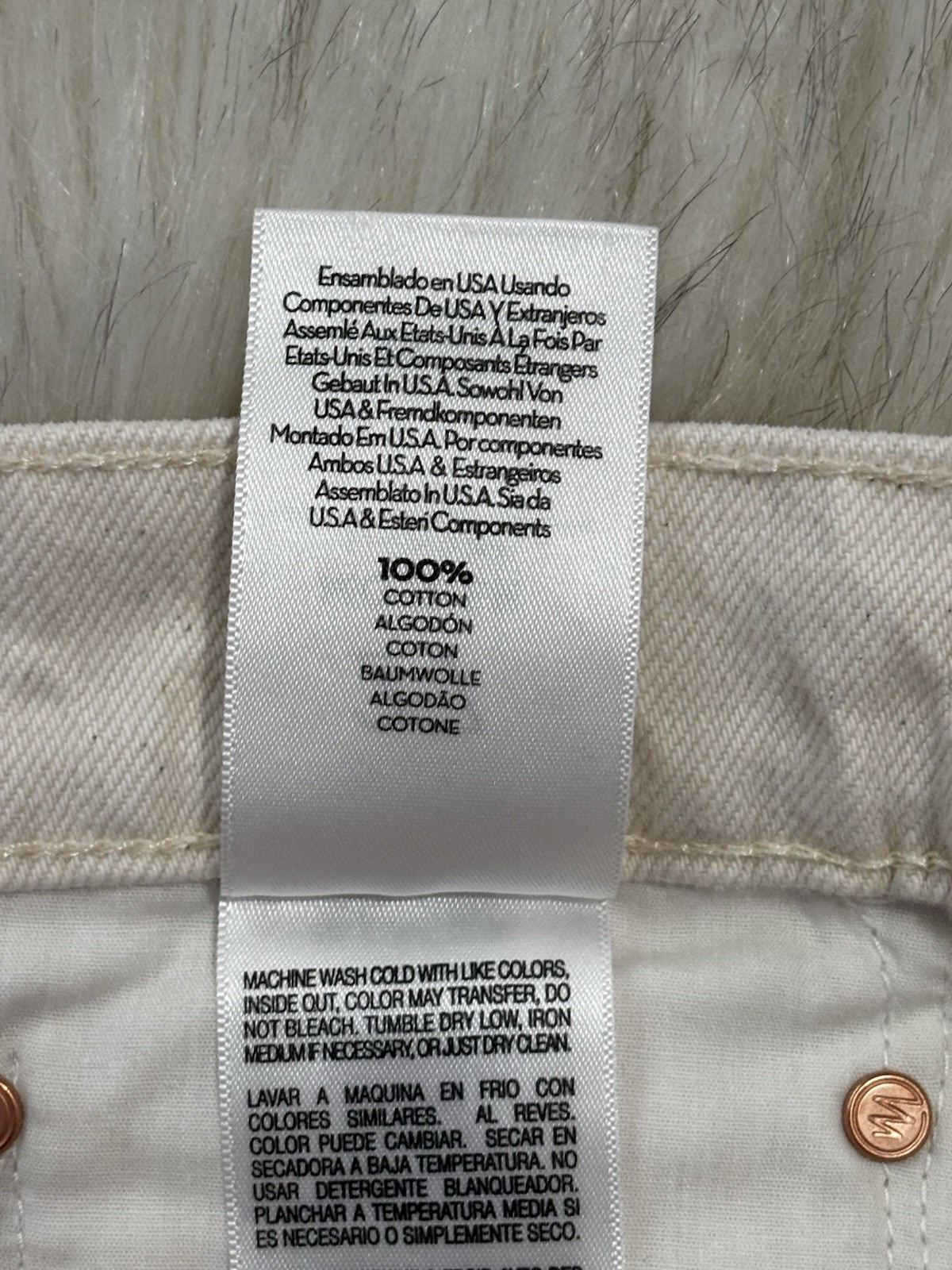 NWT MOTHER Dodger Fray Cut-Off Shorts Natural Selection Cream-colored SZ 27