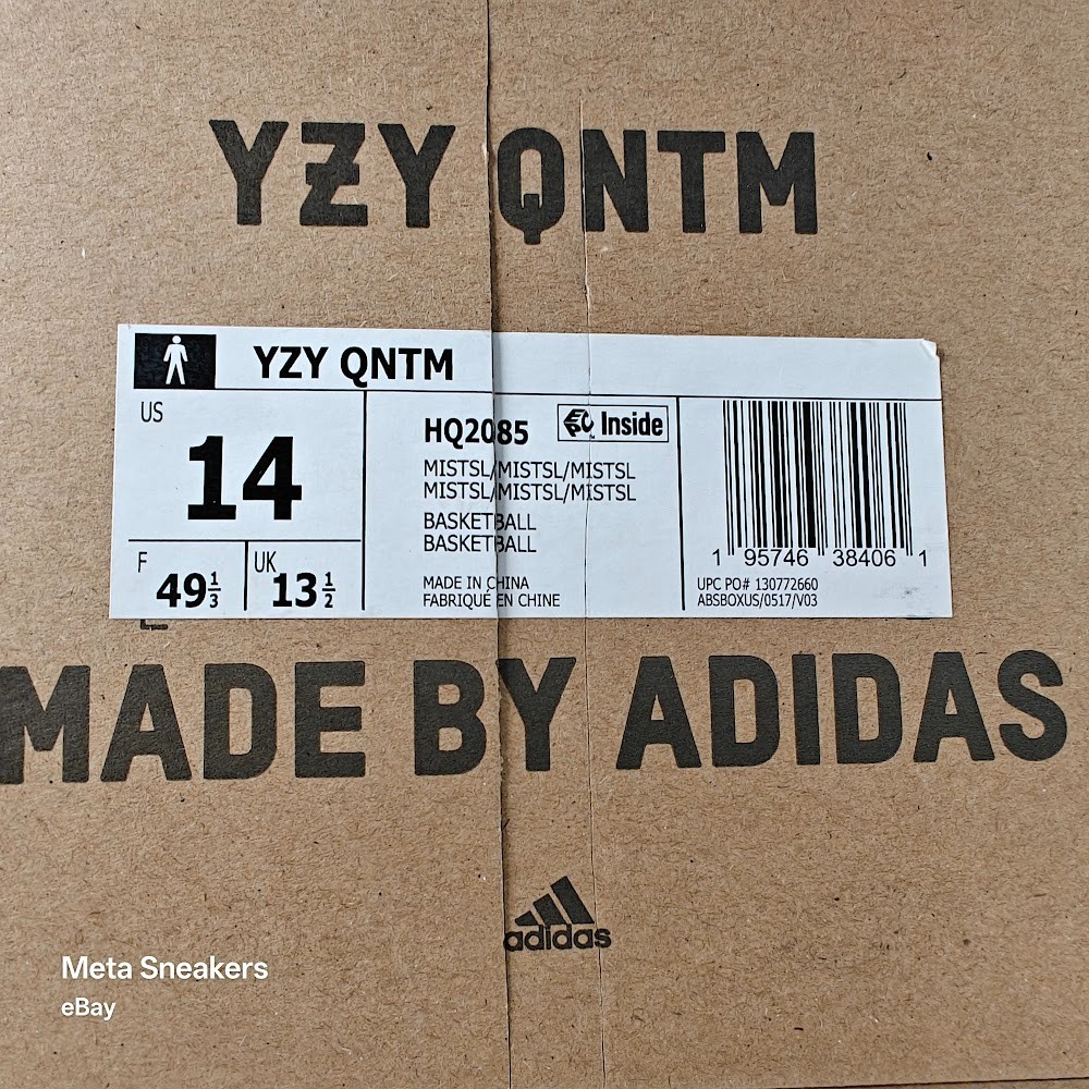 Adidas US 14 Men’s Mist Slate Beige Black Lifestyle Yeezy QNTM HQ2085 NIB