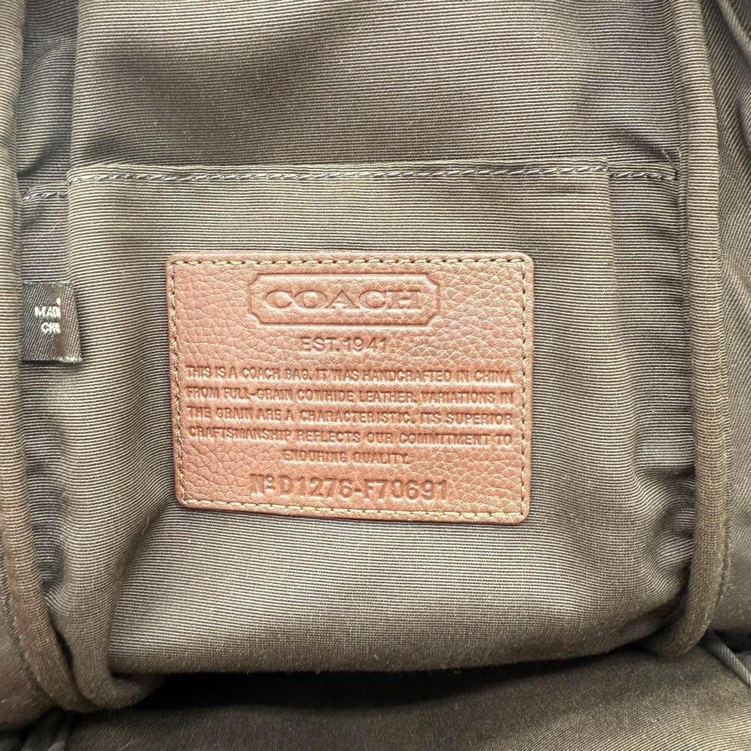 COACH Camden Men’s Brown Leather Body Bag 17cm x 37cm VintageorCOACH Camden