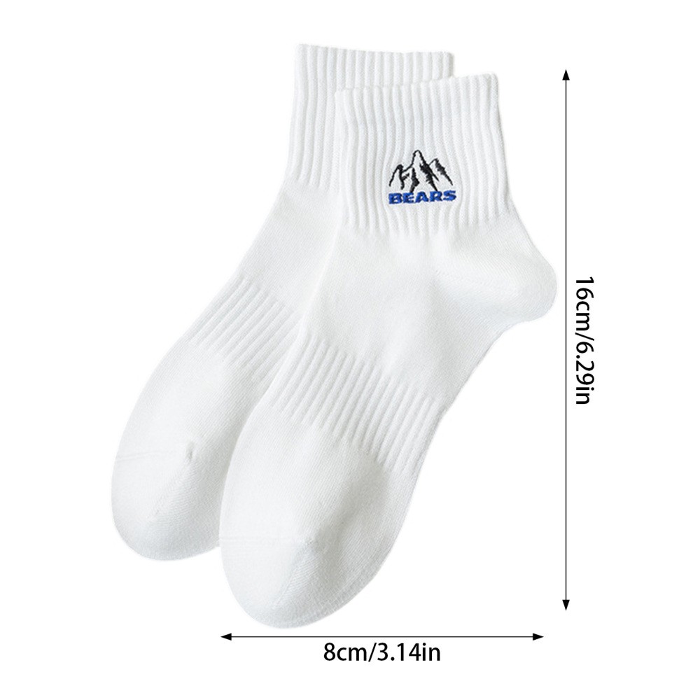 5 Pairs Men’s Mid-Tube Socks Comfortable & Breathable Mid-Tube Socks