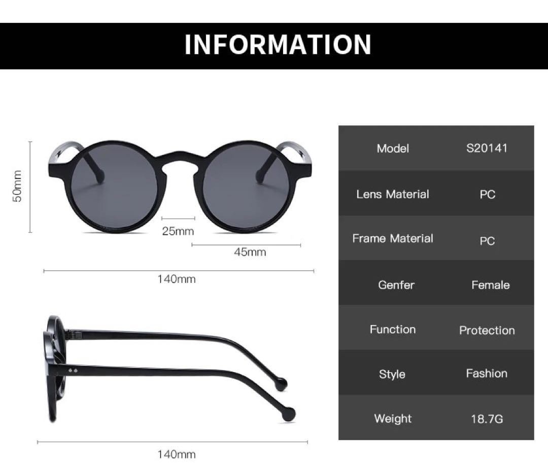 Sunglasses Round Glasses Tortoiseshell Pattern Lens Fashion Glasses