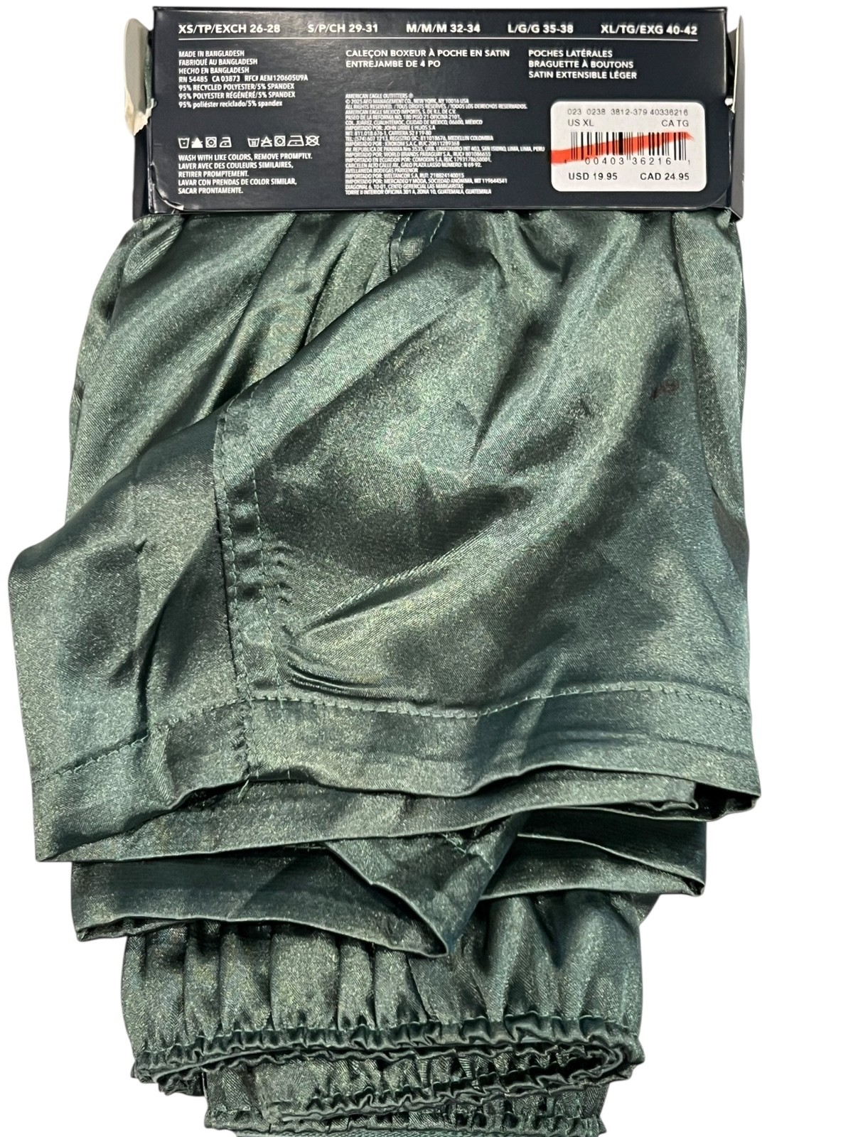 NWT AMERICAN EAGLE Satin Pocket Boxer Sz XS-S-M-XL Green #85