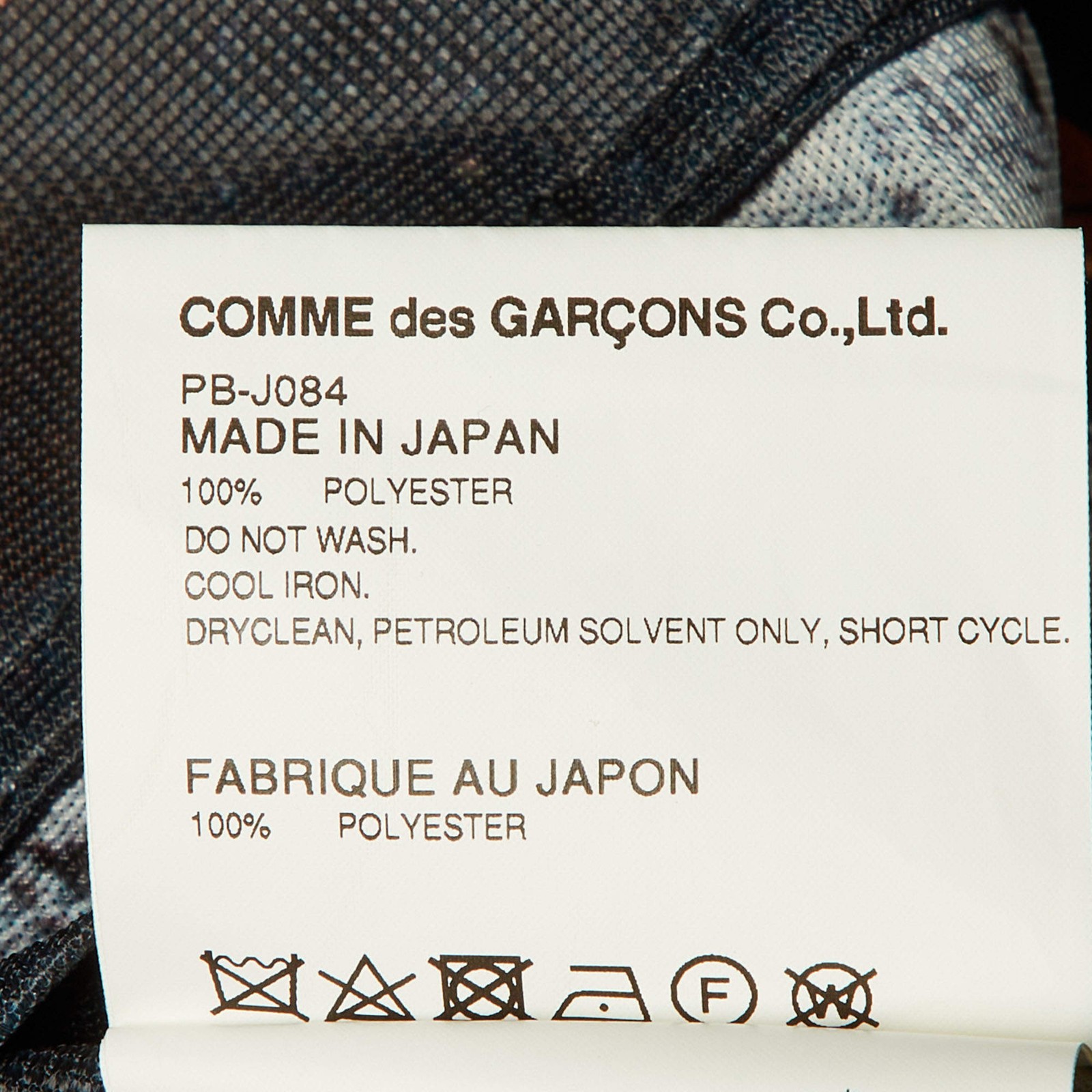 Comme des Garcons Homme Plus Multicolor Striped Mesh Long Jaacket M
