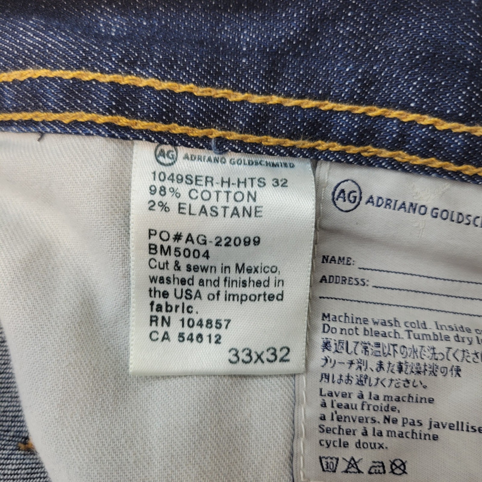 AG Adriano Goldschmied The Protege Jeans Mens 33×32 Dark Wash Straight Leg