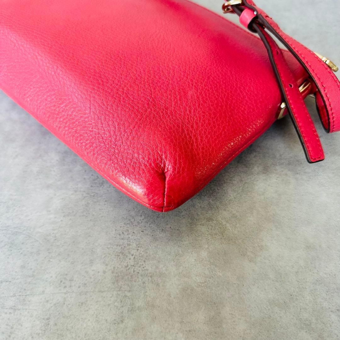 Coach Madison Swing Pack Crossbody Bag