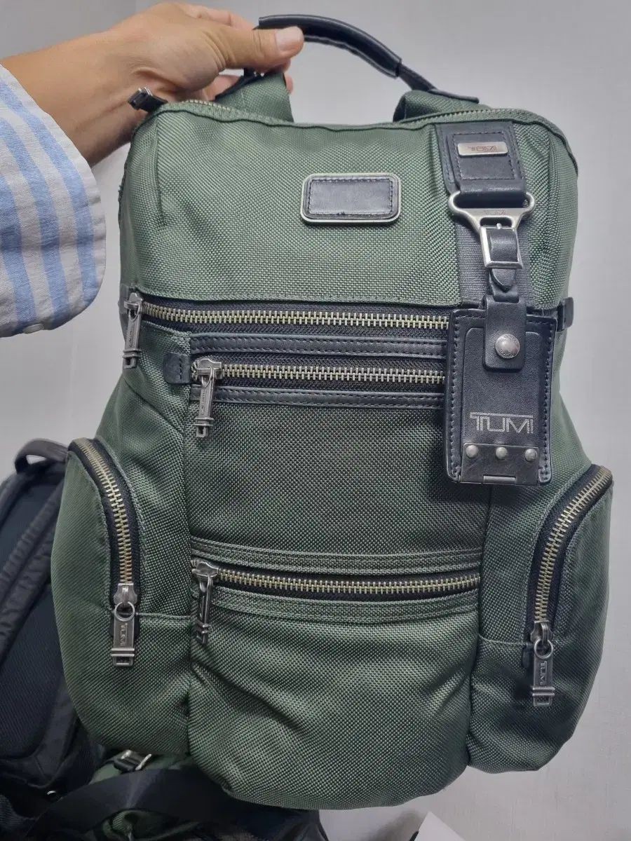 TUMI Knox Khaki Backpack 22681SPH