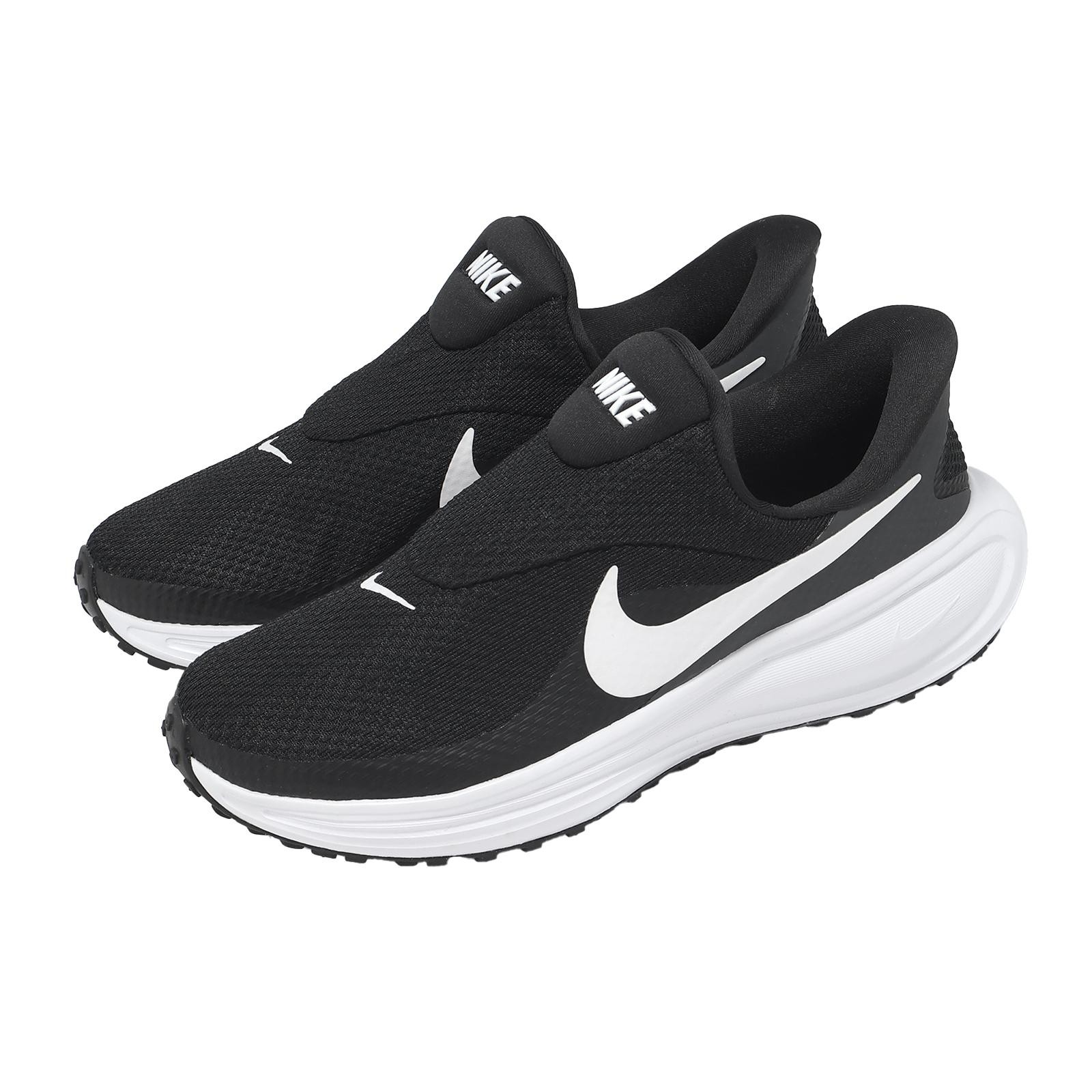 Nike Wmns Revolution 8 EasyOn Black White Women Road Running Shoes HQ2415-001