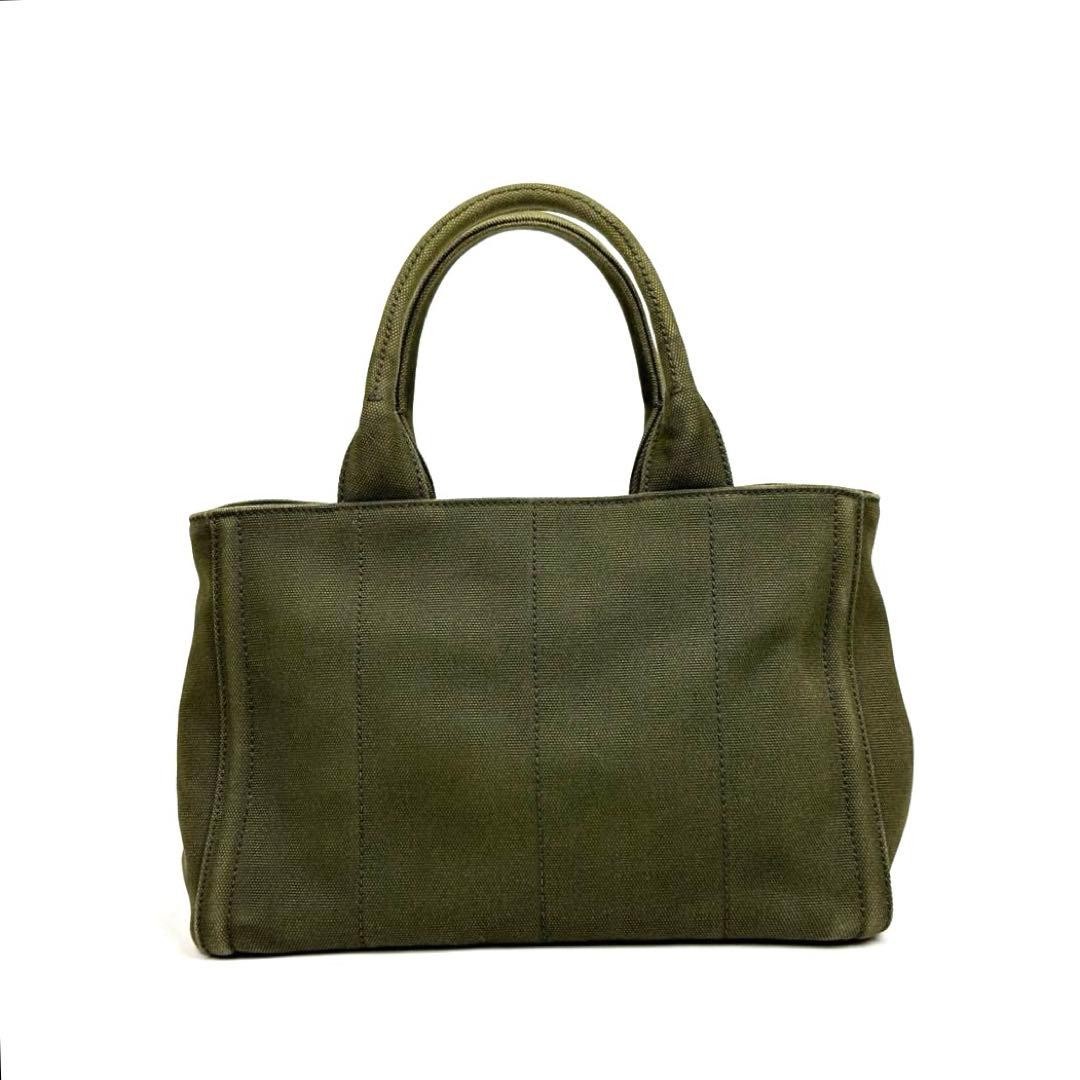 Prada Canapa Denim Crossbody Bag Khaki Green Vintage Authentic 2WAY Tote