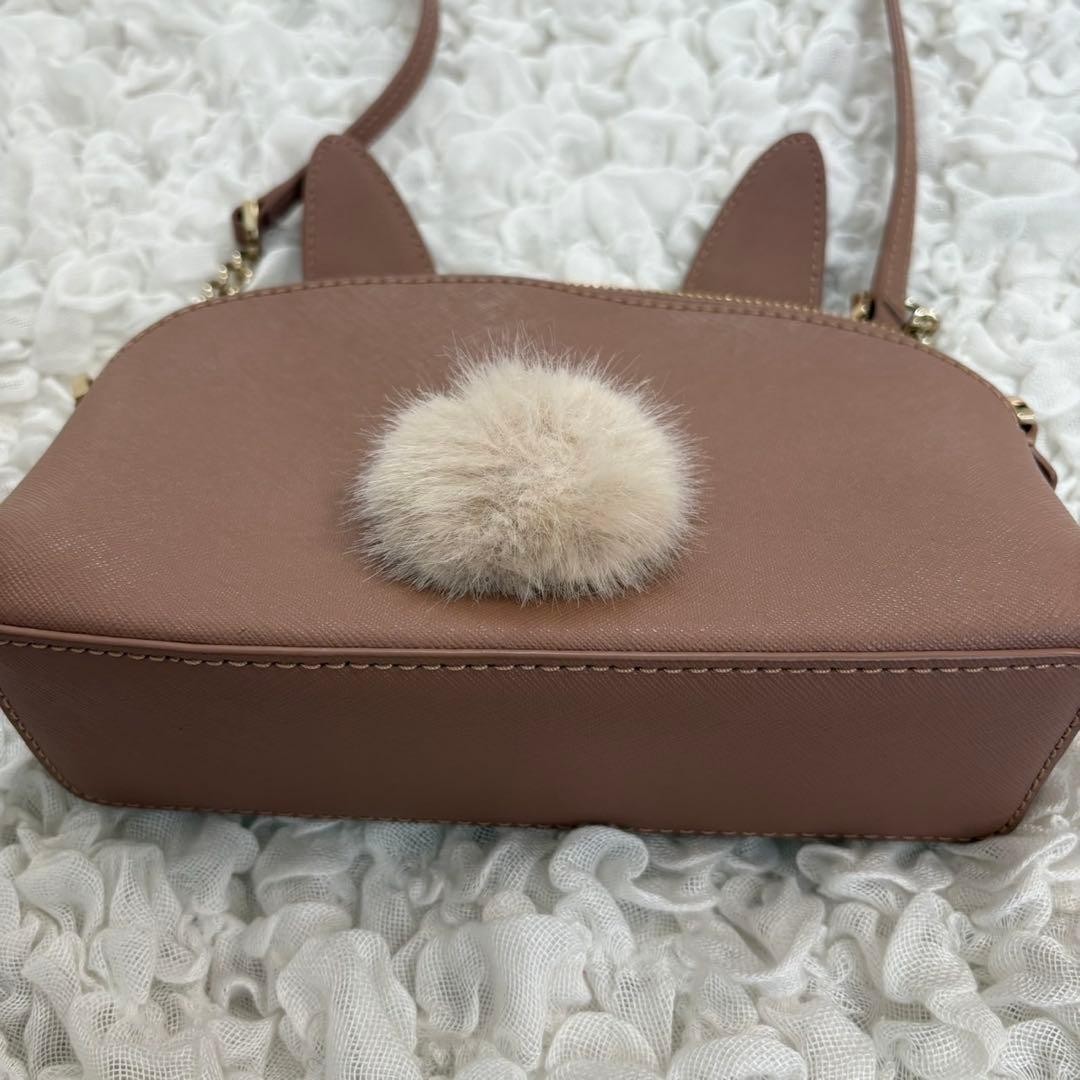 Kate Spade New York Rabbit Bunny Crossbody ShoulderBag Authentic item from Japan