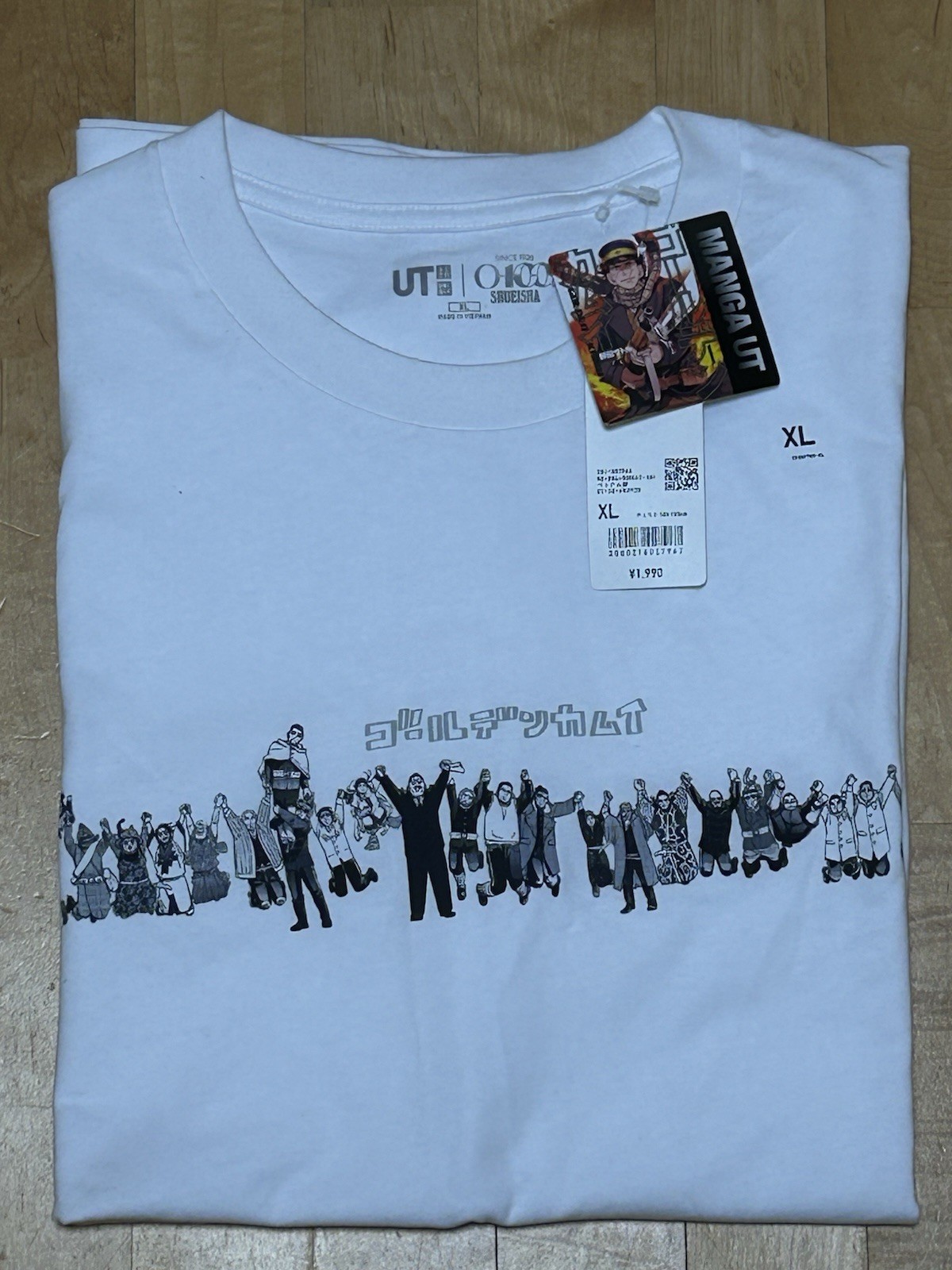 NWT Uniqlo T-Shirt Golden Kamuy T-Shirt XL White + Gift From Hokkaido