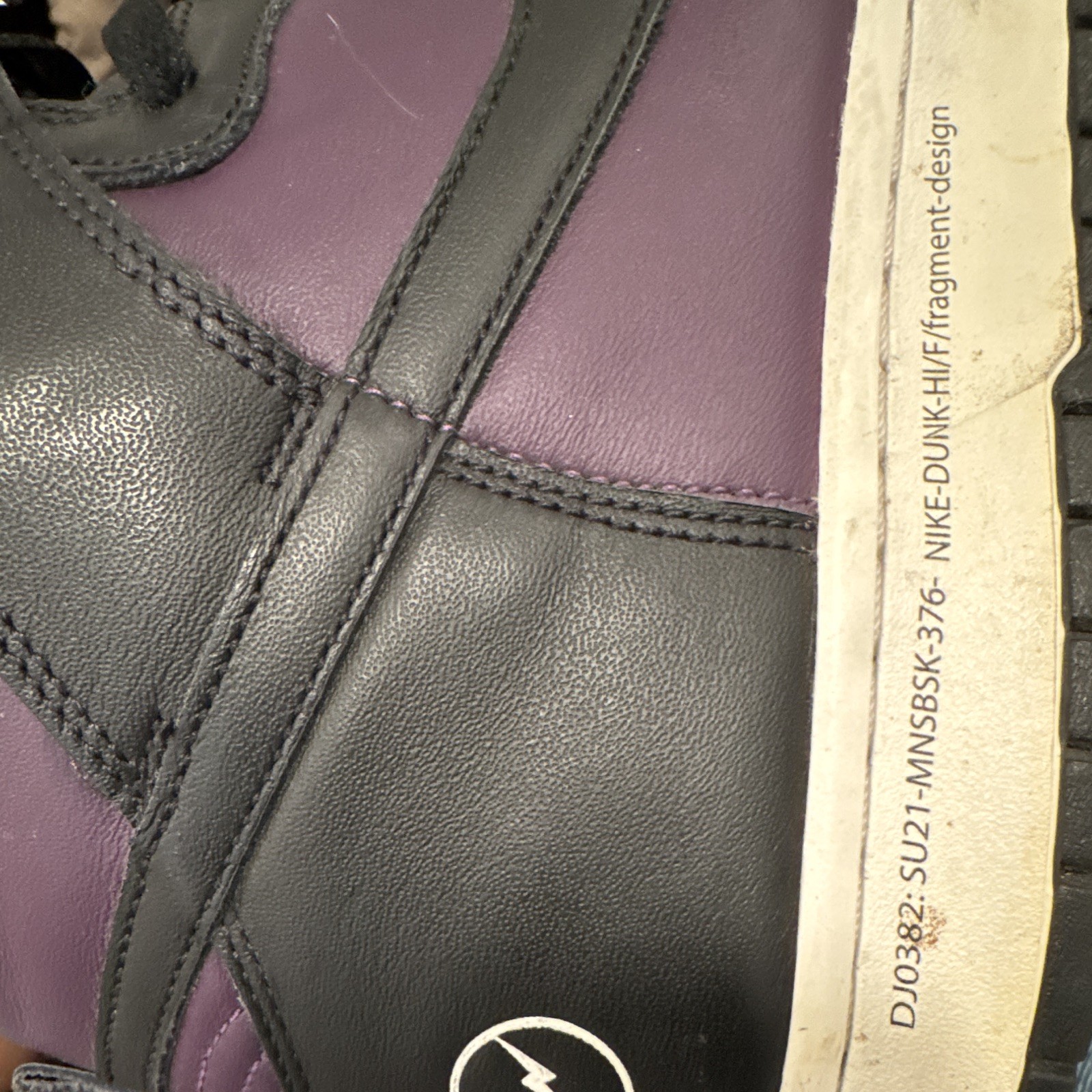 Nike Dunk High x Fragment Design Beijing 2021 – Size 13 – DJ0382-600 – No Box