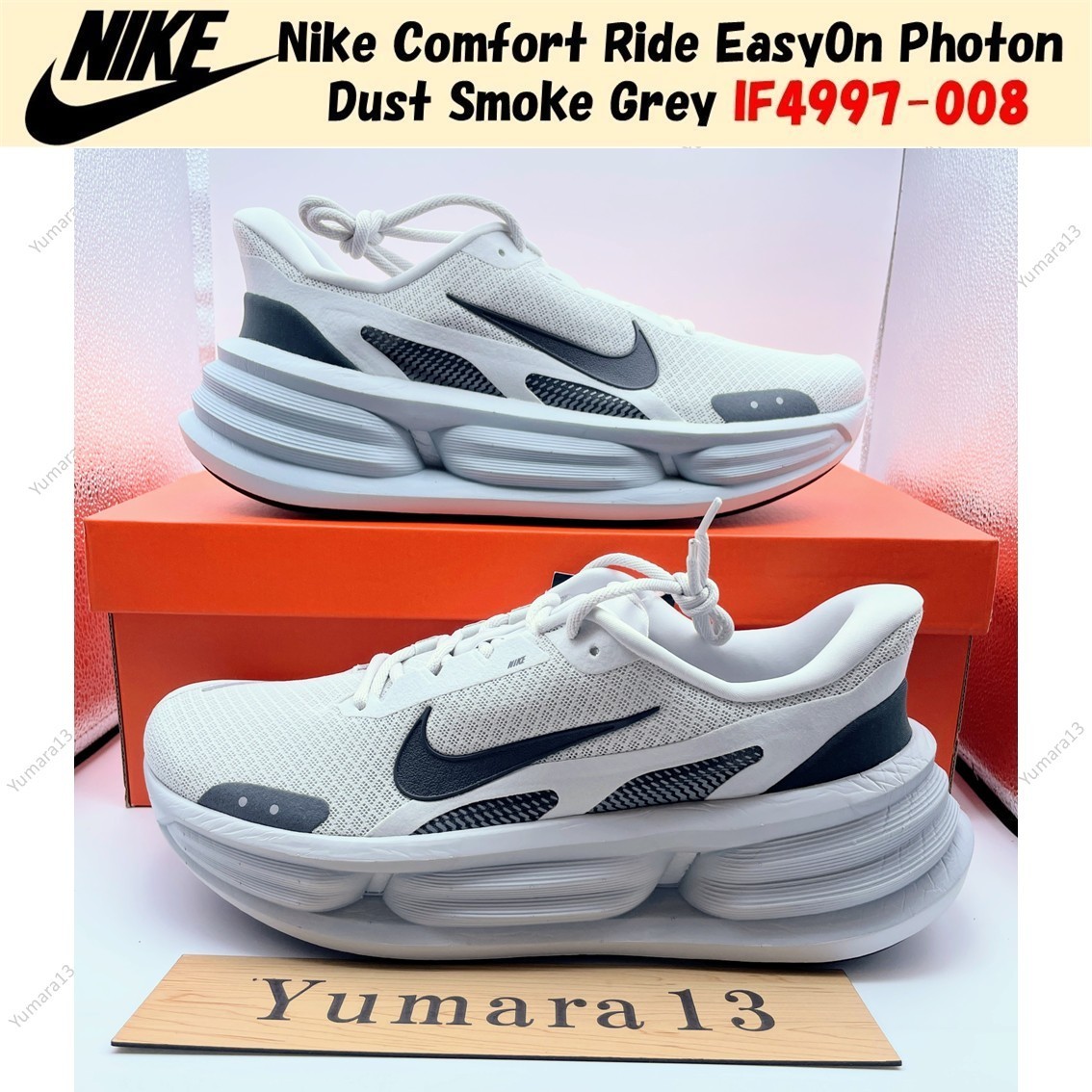 Nike Comfort Ride EasyOn Photon Dust Smoke Grey IF4997-008 Men’s Size
