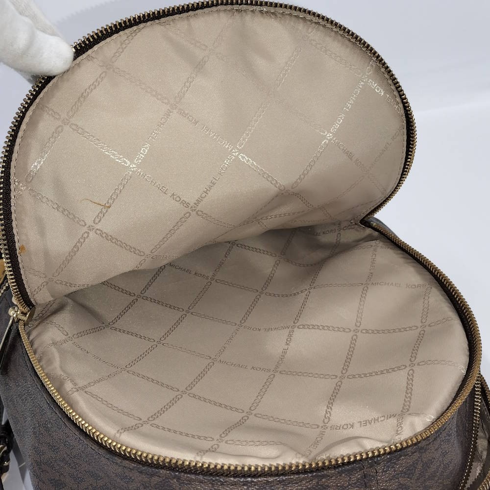 Import duty included for US buyers Michael Kors Backpack Brown Canvas 10.2 inch