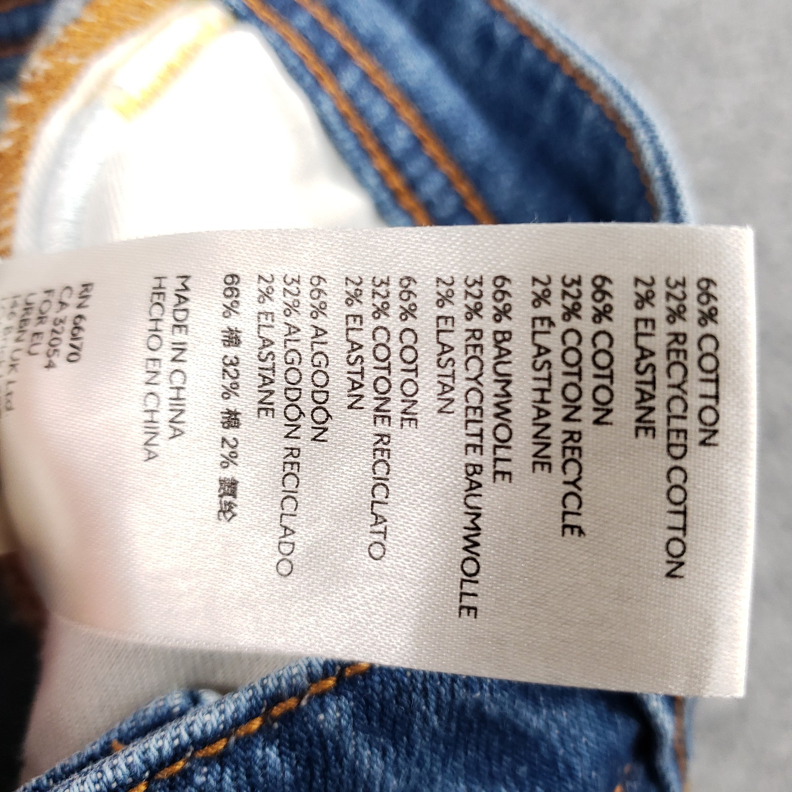Pilcro Slim Boyfriend Cropped Jeans Womens 25P Petite Blue Side Stripe Denim