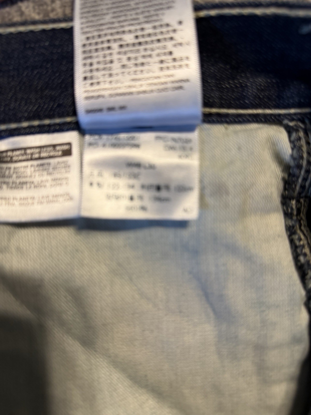 Levi’s CARPENTER Sits below Waist LOOSE FIT BLUE BIG & TALL 48×30 JEANS