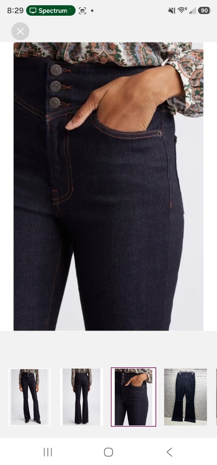 Veronica Beard High-Waist Flared Jeans Beverly Skinny Dramatic Flare Premium
