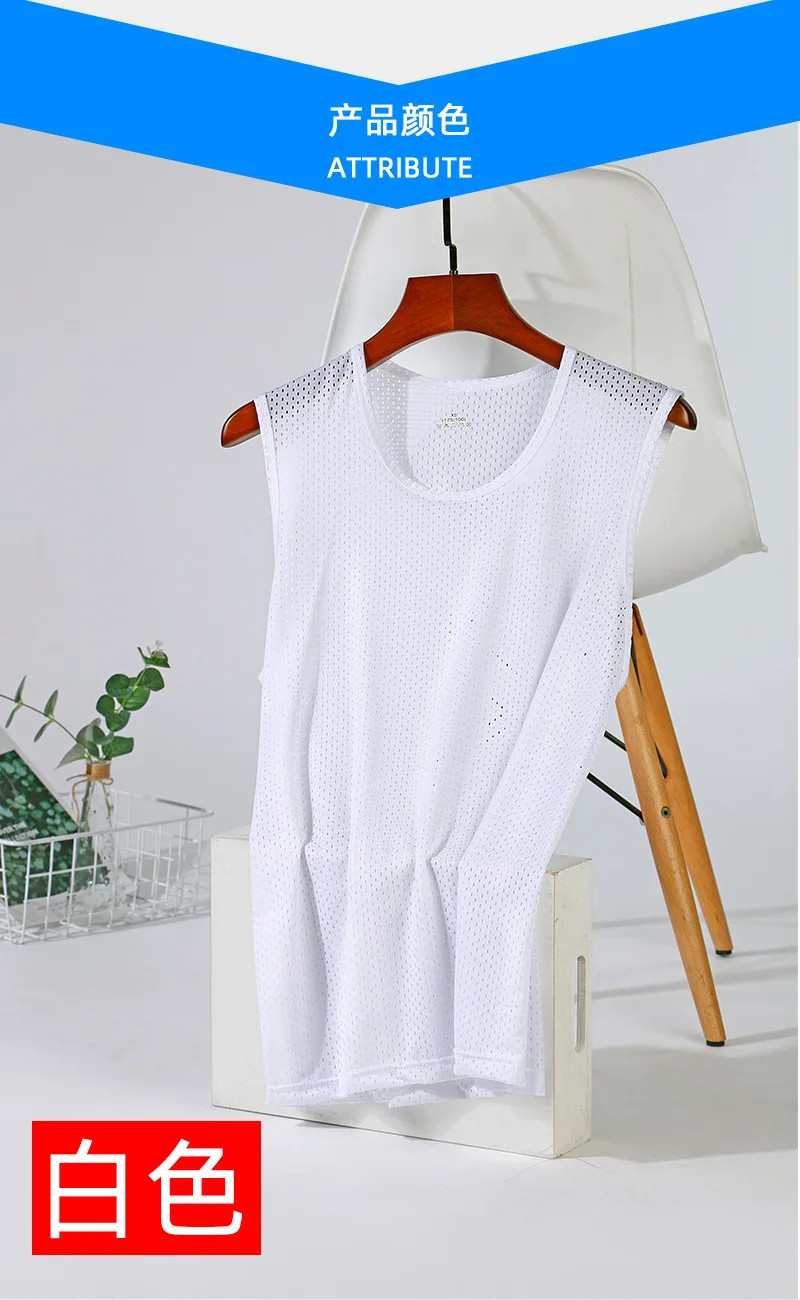 Men’s Vests Casual Male U Collor Sleeveless Breathable Thin Loose Hollow Out.