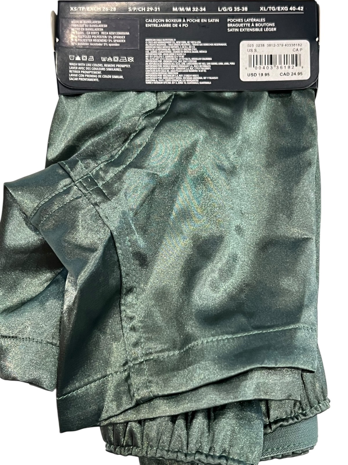 NWT AMERICAN EAGLE Satin Pocket Boxer Sz XS-S-M-XL Green #85