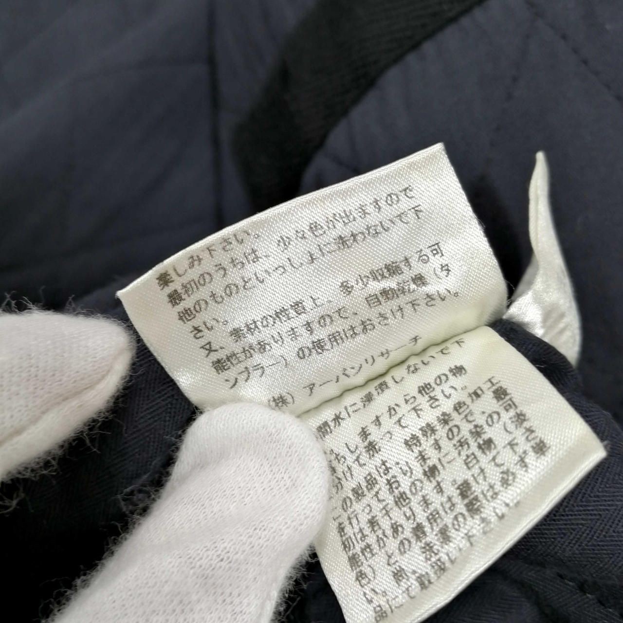 URBAN RESEARCH DOORS Houndstooth Pattern Duffle Coat White X Navy Used