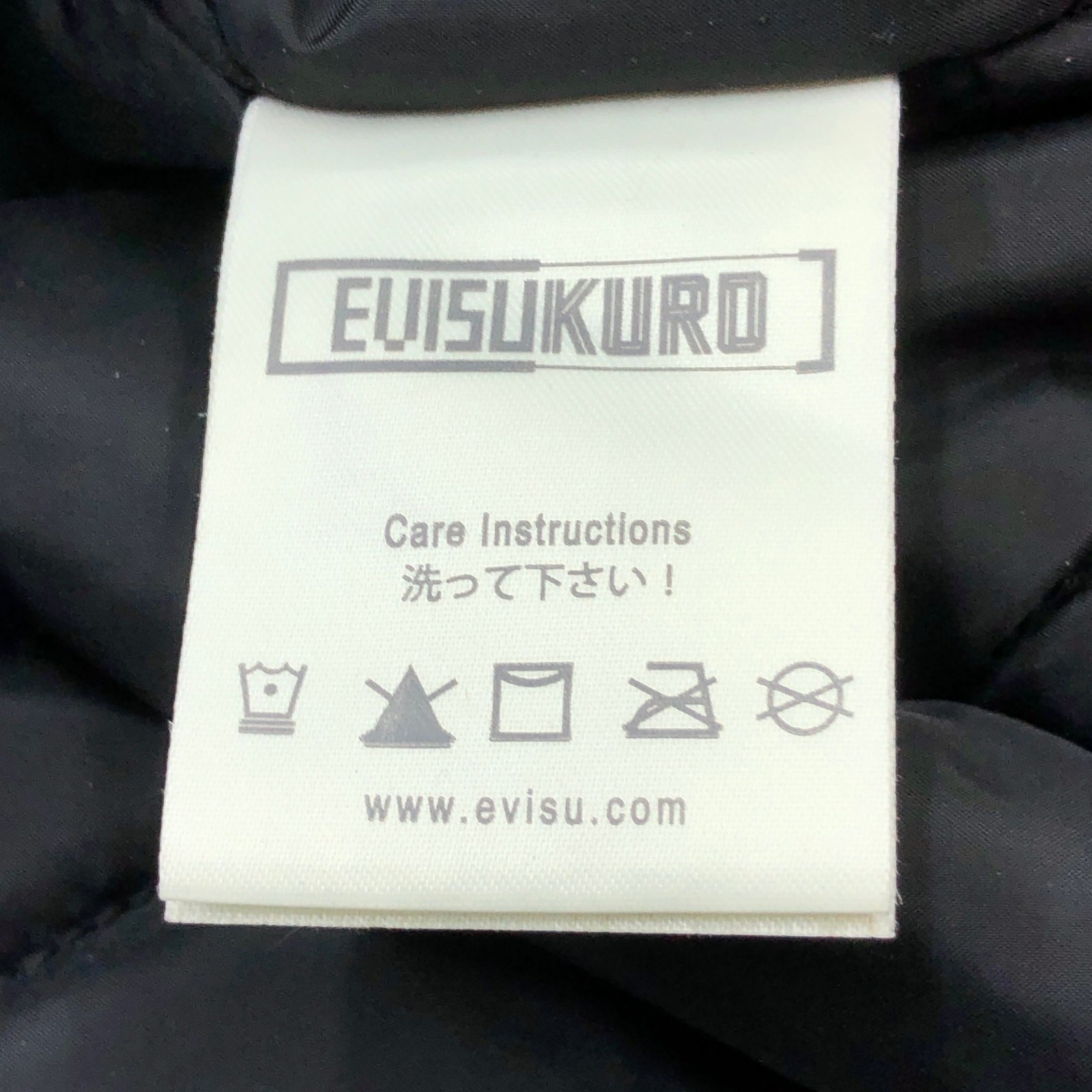 EVISUKURO Flight Jacket Mens M Black Graphic Zip Quilted Liner Streetwear Patch