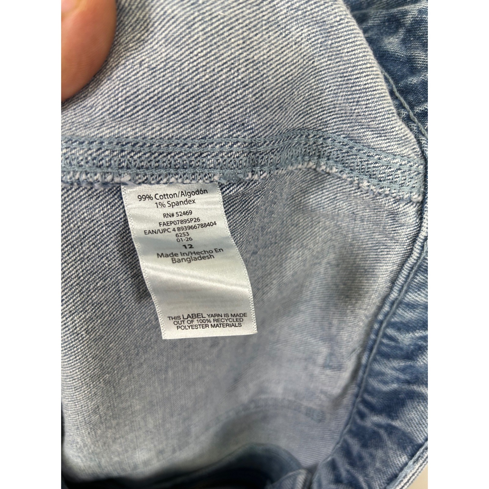 Utility Workwear Free Assembly Womens 12 Blue Carpenter Barrel Jeans Raw Hem