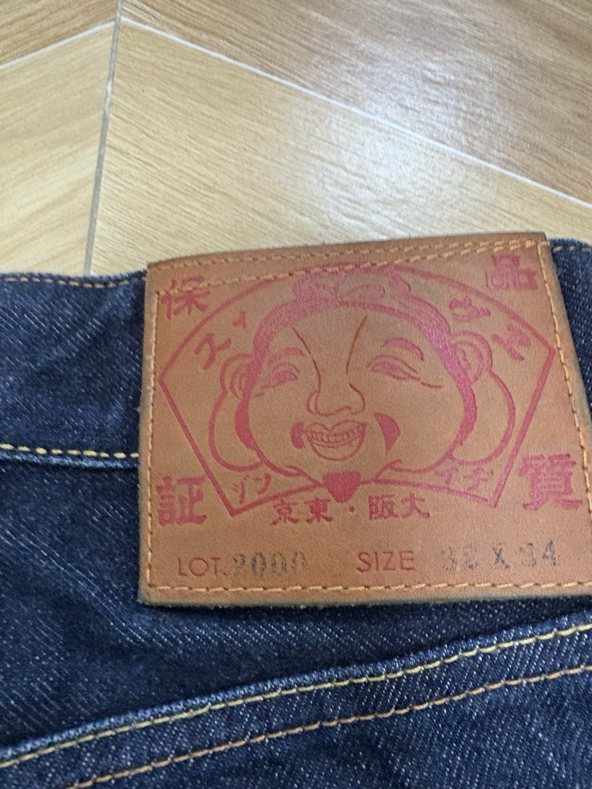 Evisu Denim Selvedge Jeans 32×34