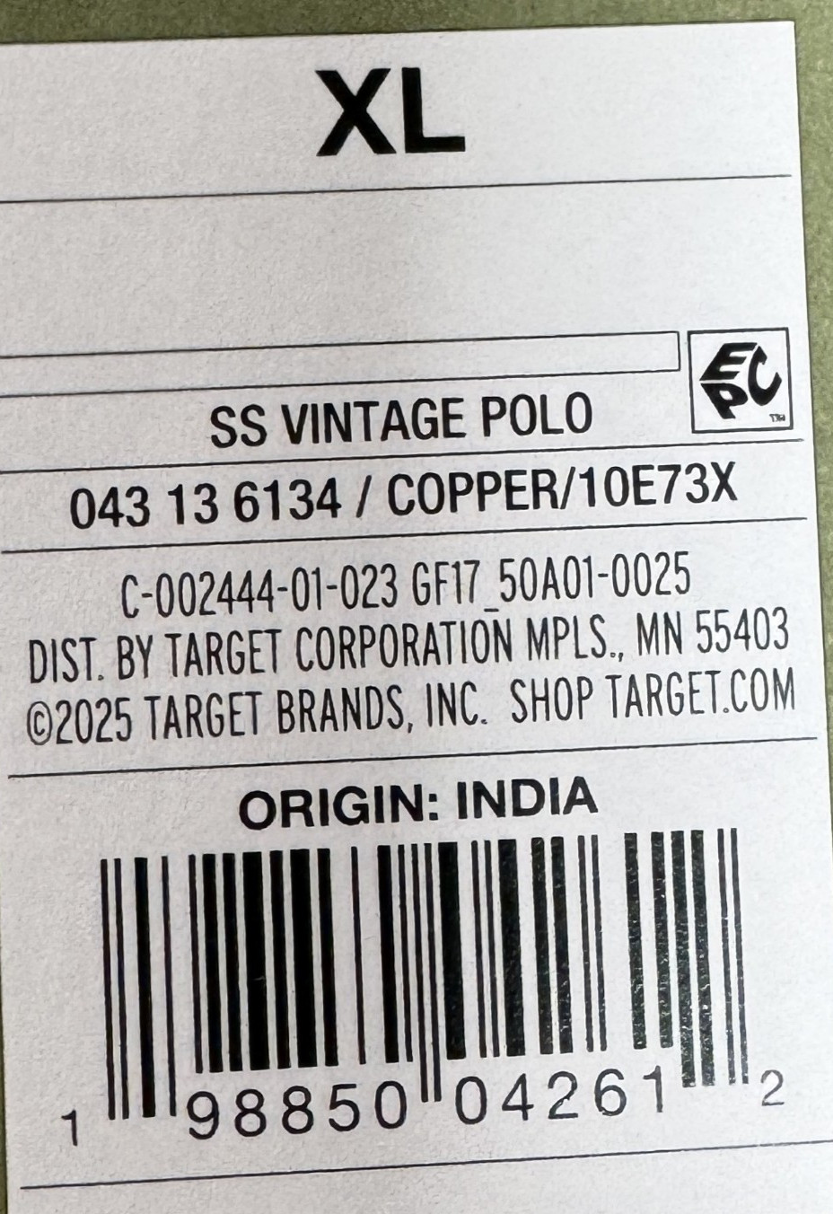 Goodfellow Copper Polo Shirt 100% Soft Cotton Men XL NEW NWT