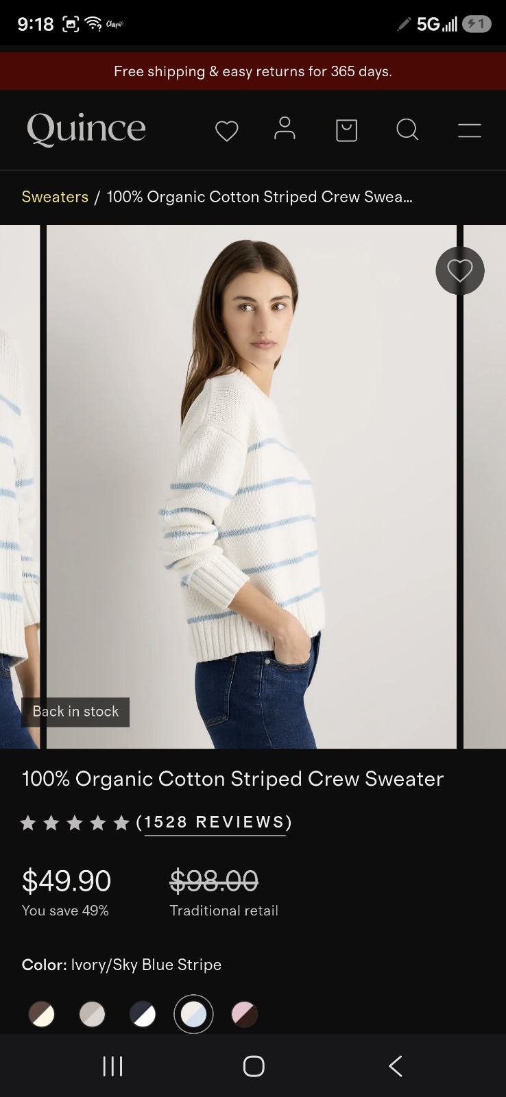 Quince Cotton Knit Striped Crew Neck Pullover Sweater Long Sleeve M