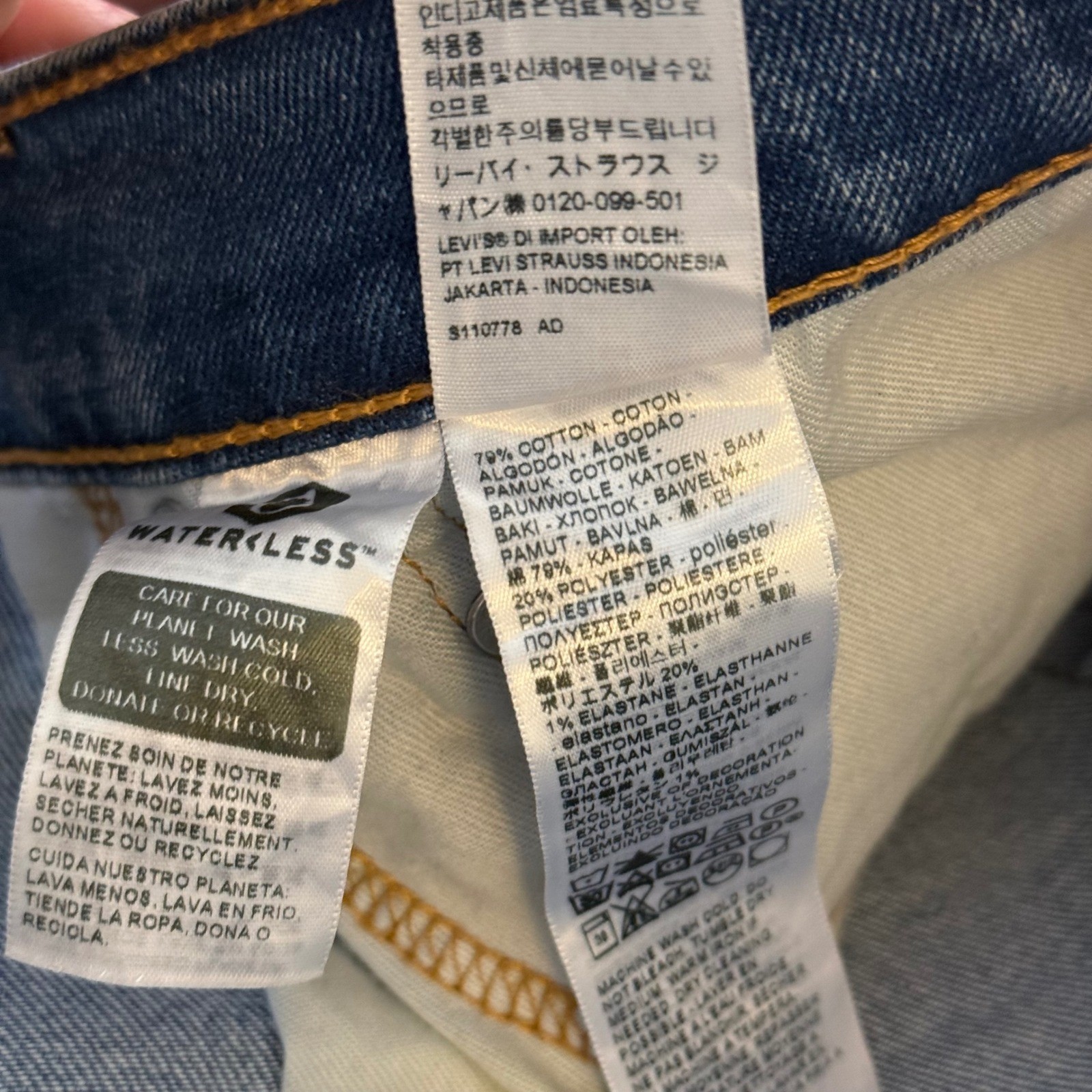 Levis 511 Slim Fit All Seasons Tech Mens Jeans Blue Medium Wash 34×32