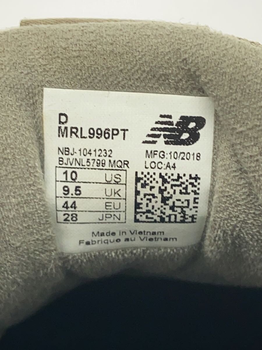 New Balance Mrl996//Gray/28Cm/Gry// BFA11