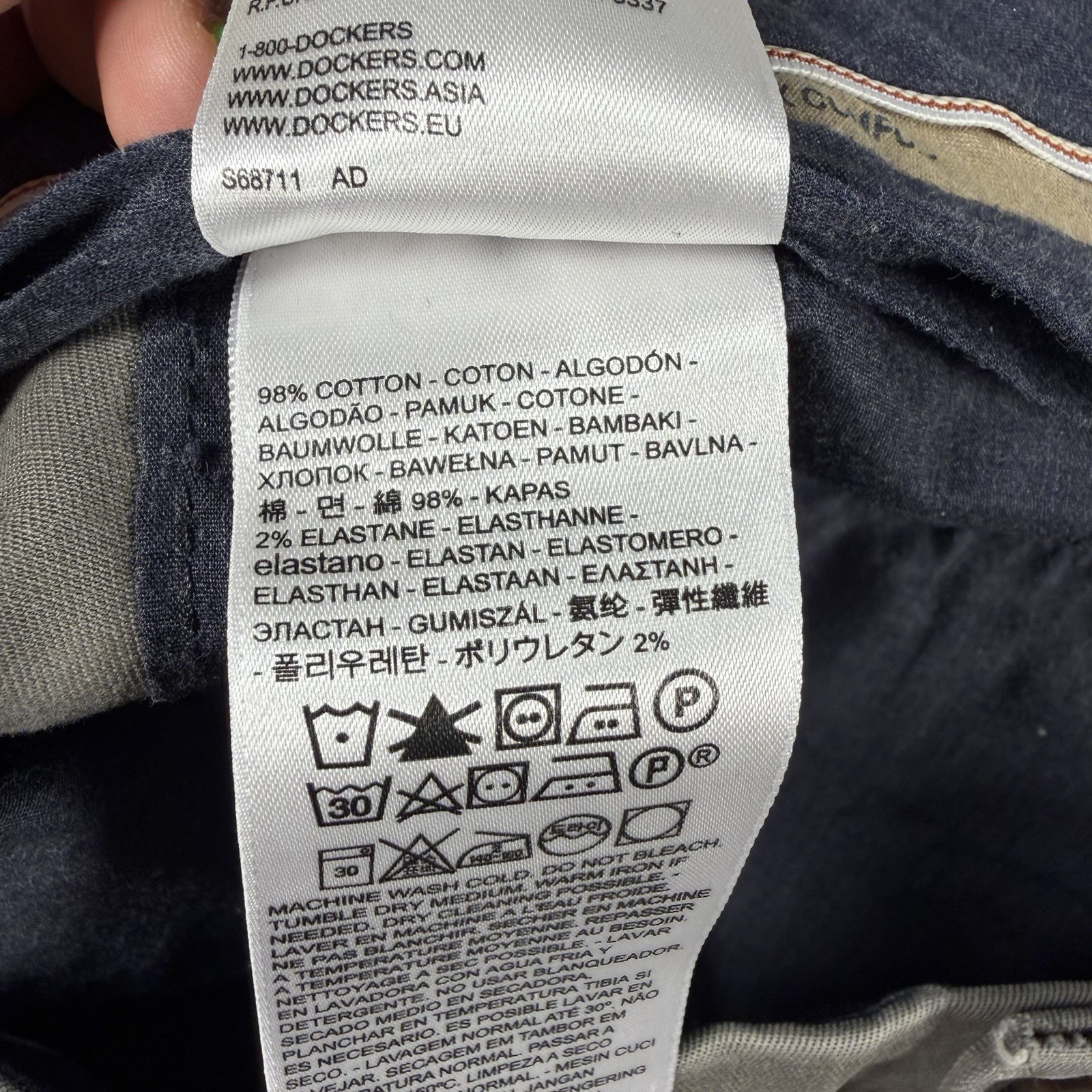 Dockers Signature Khakis Men’s Pants 42×32 Olive Gray Classic Fit