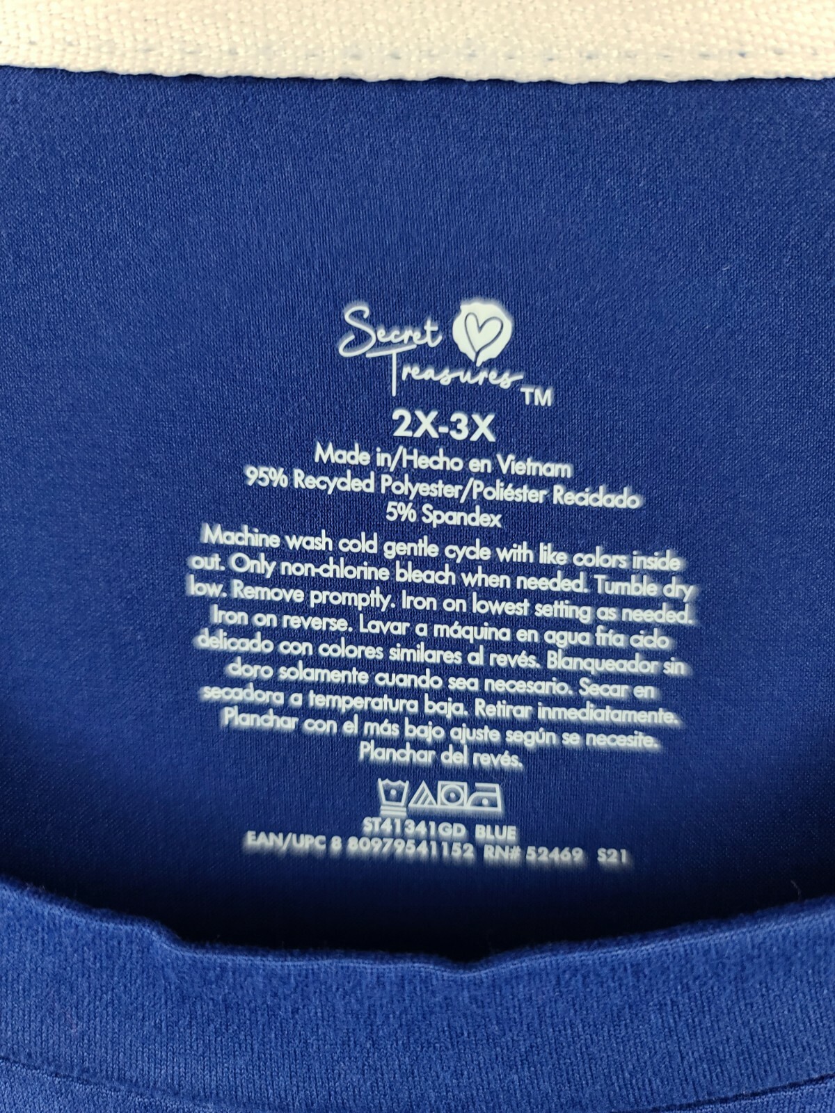2X – 3X Secret Treasures Sleep Dorm Shirt Women’s Plus Size Feelin’ Frosty Blue