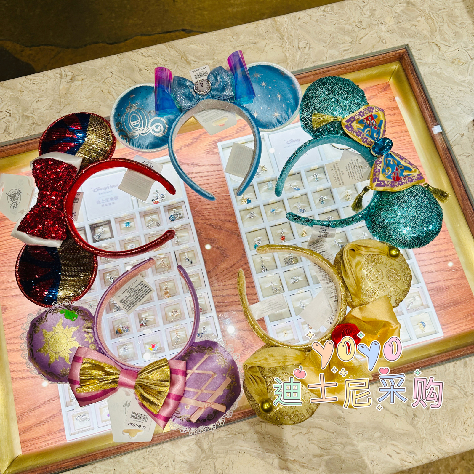 Disney Parks Loungefly Mickey Mouse Cinderella Ears Sequins Headband Disneyland