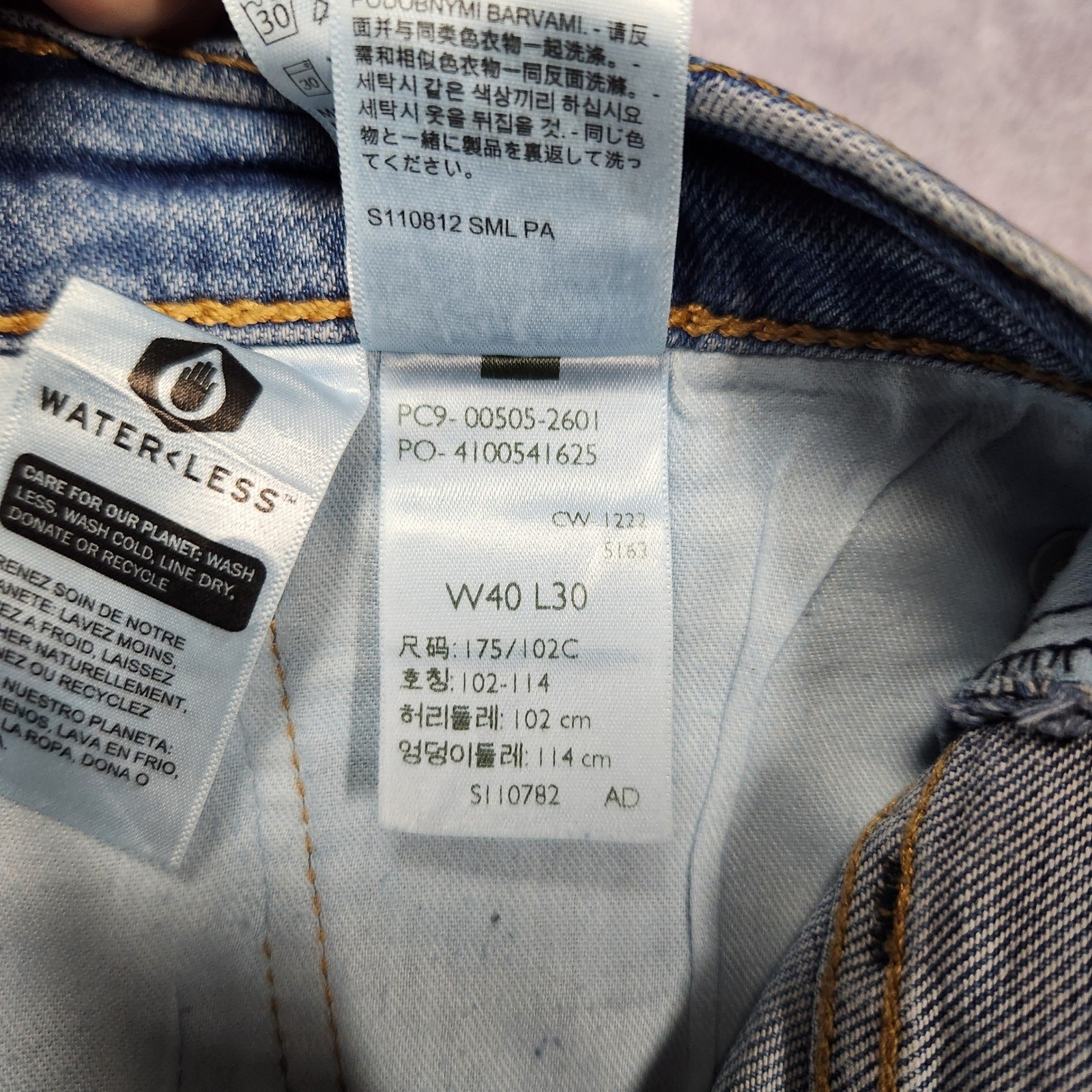 Levis 505 Regular Fit Straight Leg Jeans Mens 40×30 Medium Wash Blue Denim